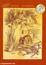 Anteprima documento